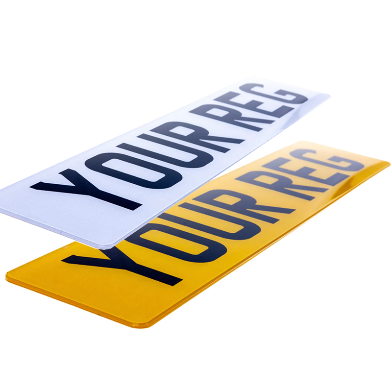 CAR STANDARD 2D FRONT AND REAR PLATES